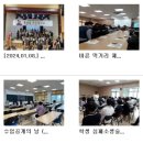 정산고등학교 | (일반고) 정산고등학교 - 2024 신입생입학안내, 학교안내