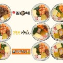 고봉민김밥人울산덕신 | 울산 동구 대왕김밥 : 김밥도 떡볶이도 짱 맛있다