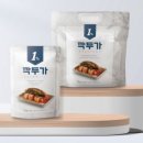 달다 - 서구 원당대로840번길 22 | 달다