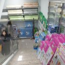 다모아종합문구 - 서산시 양유정3로 8-1 | 다모아종합문구
