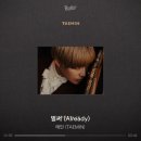 💙태민 발라드 추천 정리 (아임크라잉)💙 이미지