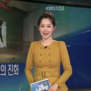 애플스크린골프(2) 이미지