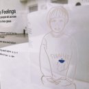 오양카 | 국립현대미술관 서울 마음_봄 후기 (MMCA 아이공간) 타자기에서 피어난 꽃 한 송이