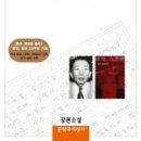 고전읽기 독서회 이미지