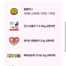 랜덤박스 이미지