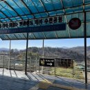 수변공원 휴게소옆 화장실 이미지