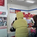 스마일복권판매점 | [ 경남 사천 ] 목화 휴게소ㅣ로또 명당 복권 맛집 방문 후기