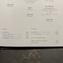 스탠다드90
