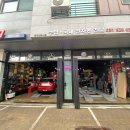 젠모터스 이미지