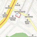 경대플러스정형외과의원 이미지