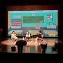 나도 팬플룻 연주자 이미지