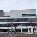 마전동행정복지센터 이미지