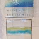 강문 이미지