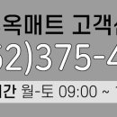 더존의료기