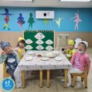 푸른유치원 이미지