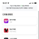 영우카센터 이미지