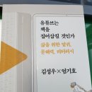 유튜브는 책을 집어 삼킬것인가? 이미지