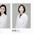 동국한의원 이미지