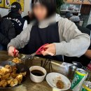 잘 먹고 잘 사는 2월 6일 일기