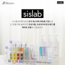 시스랩코퍼레이션