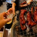 내외동 무로거리 | 김해 내외동 무로거리 쪽갈비 맛집 참뽀뽀 최루탄세트 먹고 온 후기