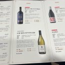 한우클라쓰울산지점 이미지
