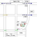 은지향