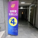 포은대로-1 이미지