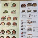 본죽&비빔밥CAFE구리한대병원점