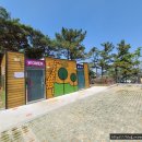 창녕 남산근린공원 이미지