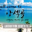 STAR 당구장 이미지