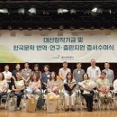 대산 이미지