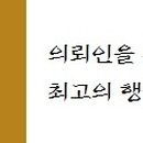 안강행정사사무소 이미지