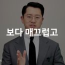 박성운축사 이미지