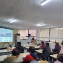 괘내마을관리사회적협동조합 이미지