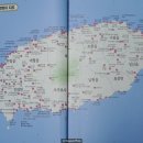 구엄리[북] 네이버블로그