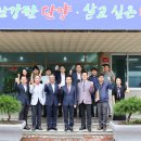 한국신소재 네이버블로그