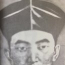 남양다산52 | 조선의 천주교 탄압 신유박해, 기해박해, 병오박해, 병인박해