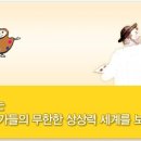 아람비디오 이미지