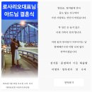 운영보고서[24.10.01-10.31] 이미지