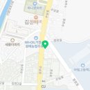 아돈깍분식