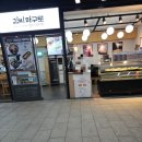 먹거리식당 이미지