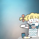올바른 이미지