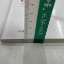 종합친구