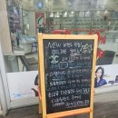 쿨안경원 이미지