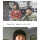 육남매의 두희와 형욱이, 최근 일상모습 공개. 이미지