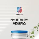 제인픽스