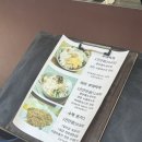 방이 부대 | [후기] 방이동 부대찌개 방이부대 가성비 맛집