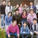 응답하라 1988 10주년 모임 근황 이미지