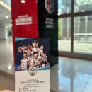 주차13 | 안양 정관장 아레나 2층 13구역 F열 직관 후기 및 주차 꿀팁 Ft. 여준석 실물